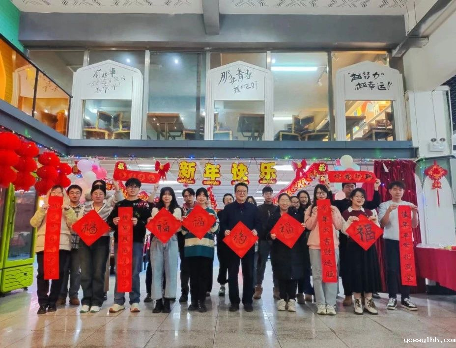 <h3>09</h3><p>2024-02</p>